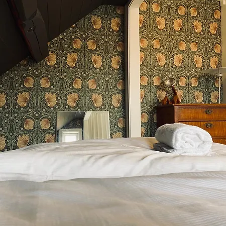 Bed And Brunsj, Frühstückspension *